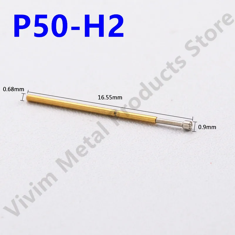 P50-H2