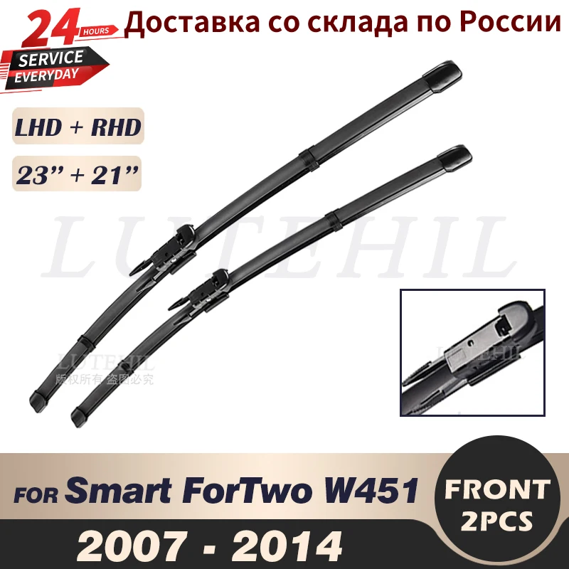 

Wiper Front Wiper Blades For Smart ForTwo W451 2007 2008 2009 2010 2011 2012 2013 2014 Windshield Windscreen Front Window 23"21"