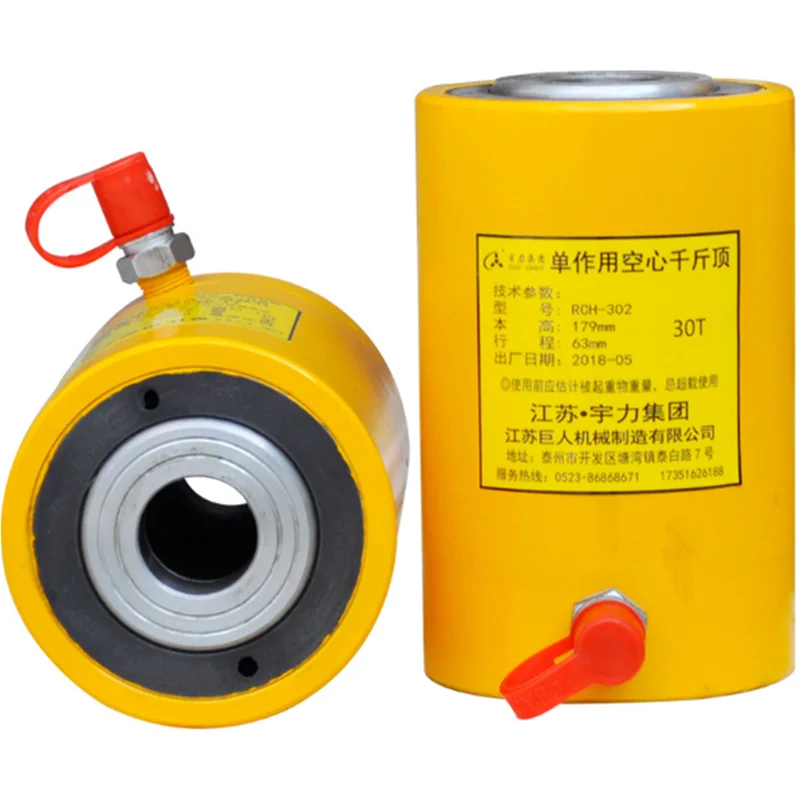 RCH-121 12T 41mm Hollow Hydraulic Jack One-way RCH Separate Hydraulic Hollow Cylinder Body Hight 121mm