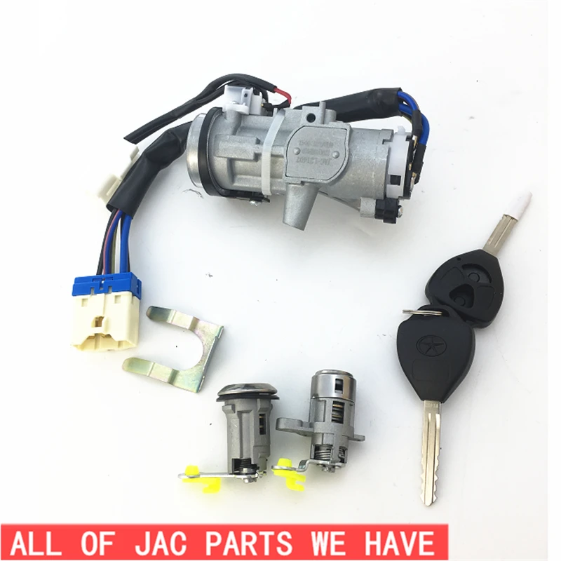 JAC J3 Sedan Ignition lock S3704L21407-40001, with 2 keys