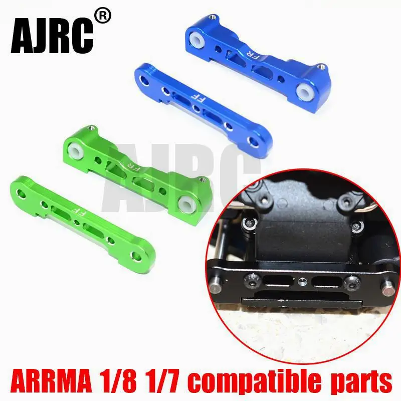 ARRMA 1/8 1/7 RC aluminum alloy front lower A-arm fixing block for ARRMA LIMITLESS/MOJAVE/KRATON/SENTON/TYPHON/TALION AR330378