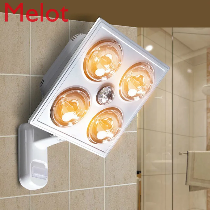 High-End Winter Warm Light Wall-Mounted Bath Bully Lamp Toilet Bath Heating Punch-Free Home Bath Heater