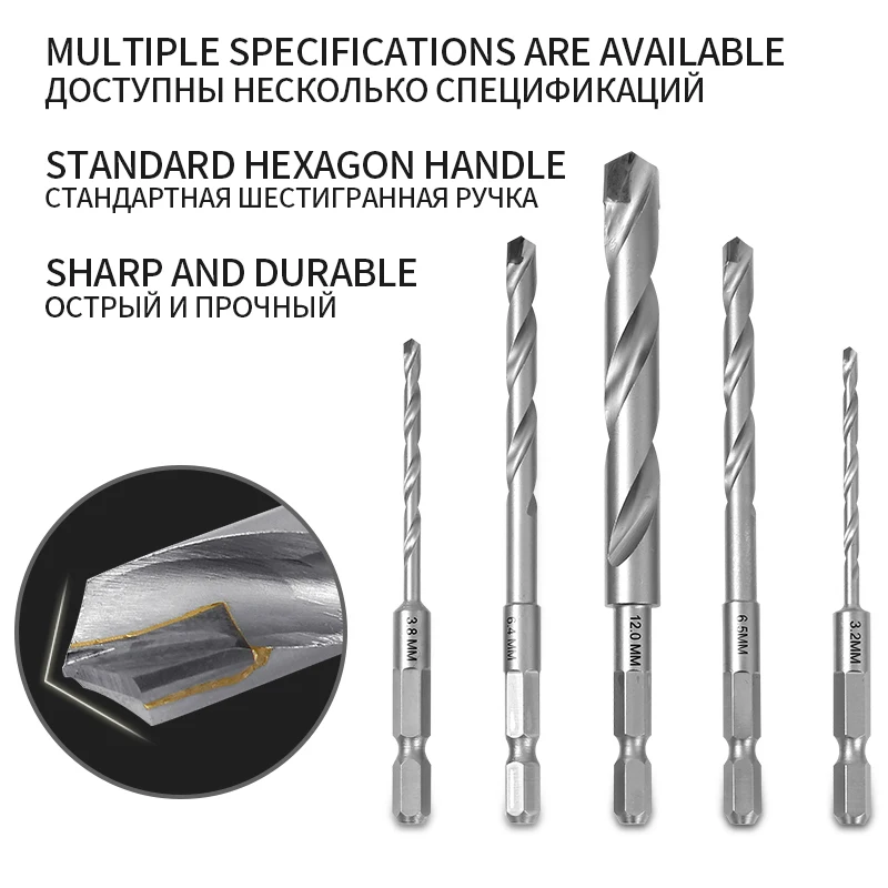 Lục Giác Vỏ Xi Măng Khoan Carbide Ngói Xi Măng Tường Gốm Lục Giác Vỏ Đặc Biệt Máy Khoan Bê Tông Tường Gạch Bit3-12mm