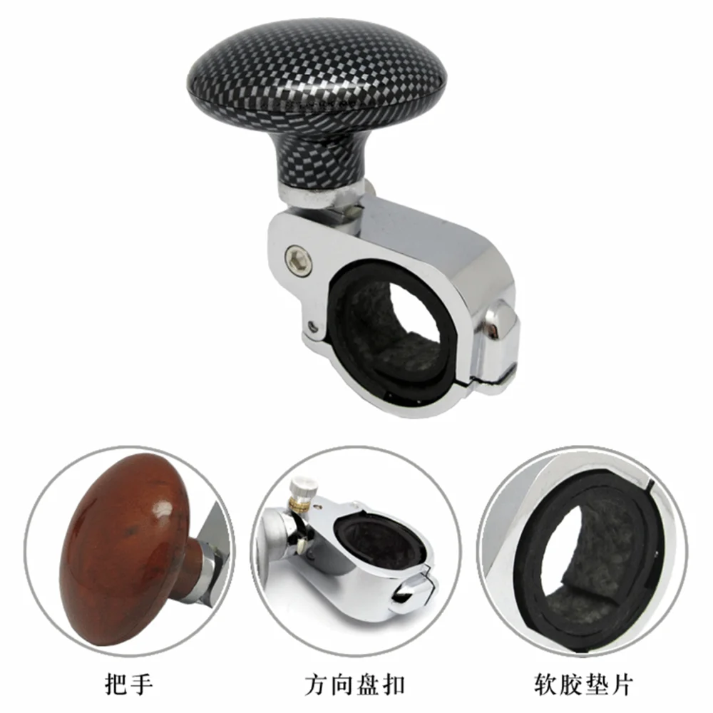 Universal Handlebar Handle, Handlebar Handle, Handlebar Handle, Lazy Steering Wheel, Lazy Steering Wheel