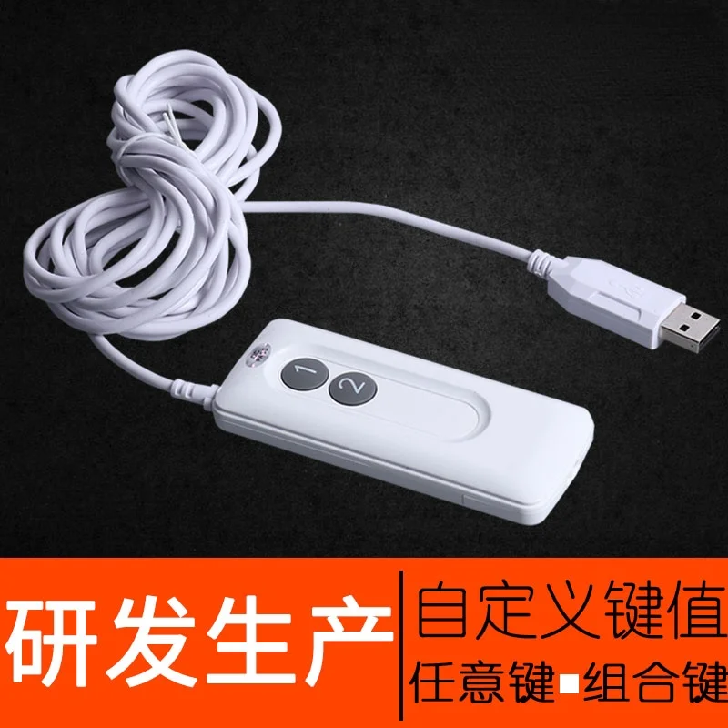 قيمة مفتاح مُعرفة من قبل المستخدم جهاز التقاط مقبض USB مفتاح ضغط يدوي مفتاح عمل دوبلر ملون التقاط الصور لأي مفتاح اختصار