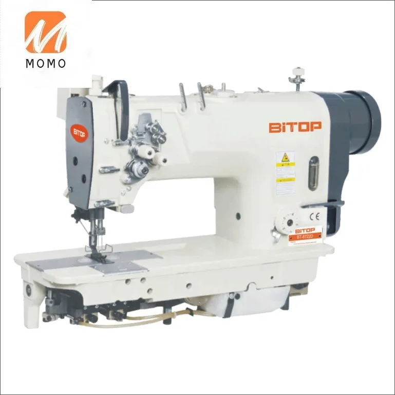 Bitop BT-8452D Electric double needle lockstitch industrial heavy duty sewing machines price manufacturer flat bed speed control