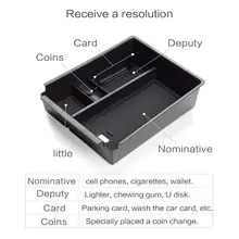 Hyundai Tucson Center Console #6