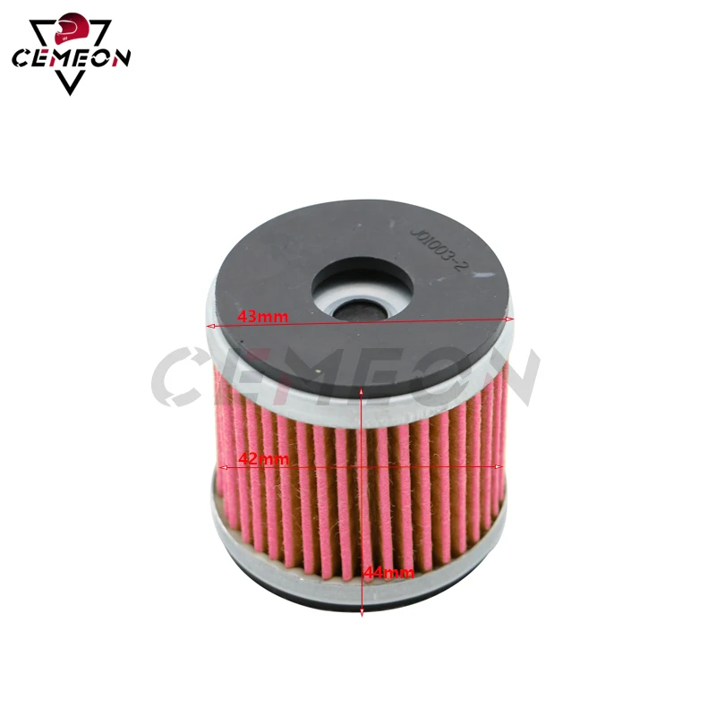 For Benelli TNT25 TNT250 BN251  TRK251 LEONCINO250 / BN TNT TRK LEONCINO 25 / 250 / 251 Motorcycle oil filter oil filter element