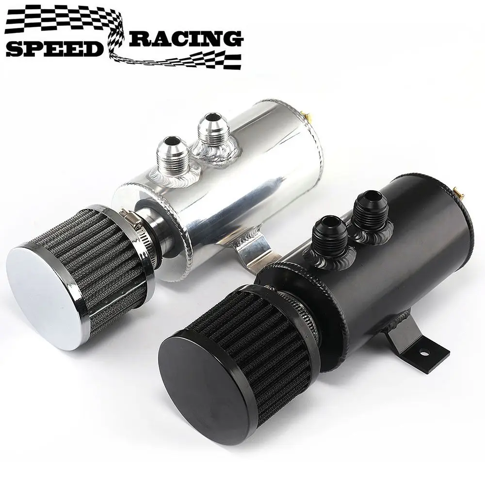 750ml Aluminum AN10 Oil Catch Can Exhaust Reservoir Tank with Breather Filter Baffled Kit Fuel Tank OCC-1011