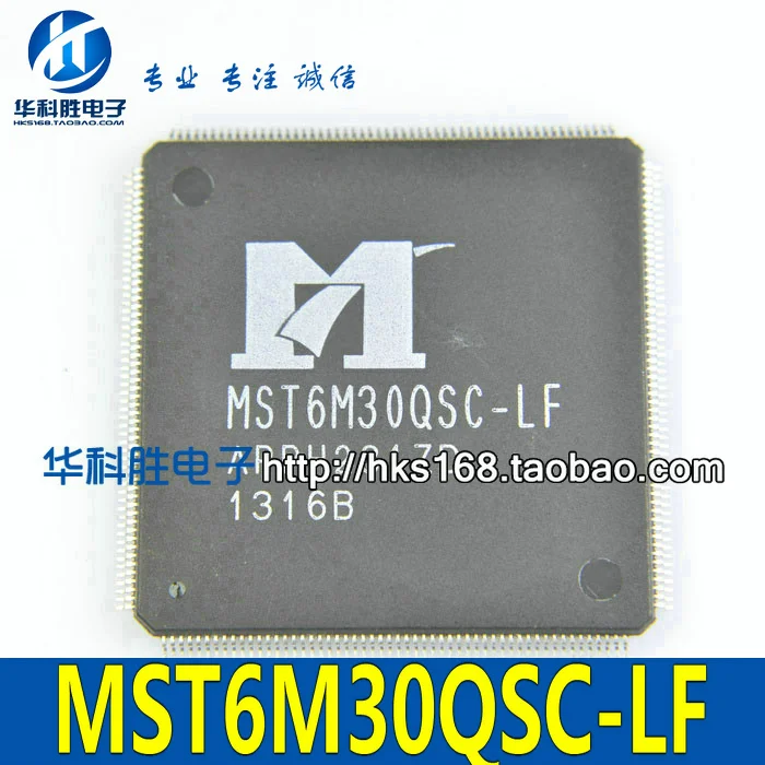 (2 Pieces) MST6M30QSC-LF MST7337F-LF MST6M181VS-LF-Z1 QFP