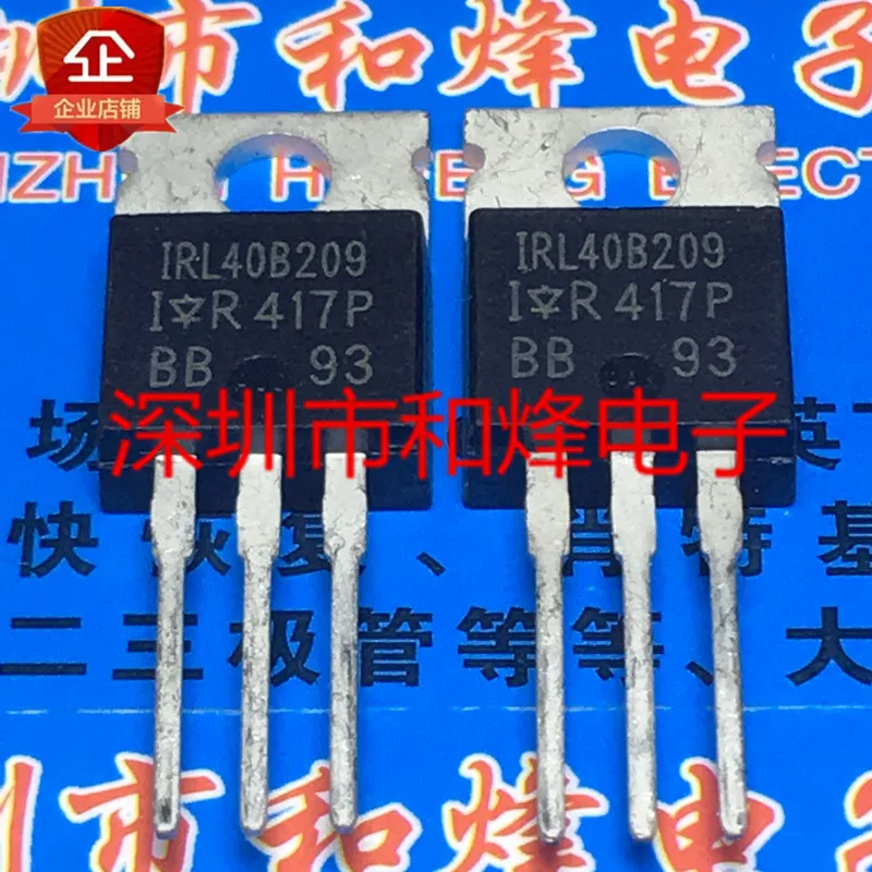 

5PCS/Lot IRL40B209 ½ TO-220 40V 293A