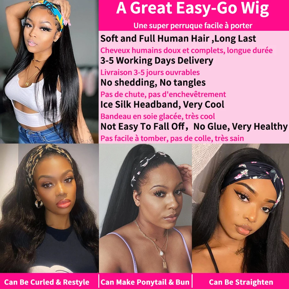 MYLOCKME Women's Headband Wig Human Hair Straight Glueless Brazilian Wigs For Black Women Remy Full Machine Made Fast Delivery