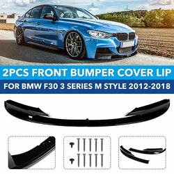 BMW F30 3 시리즈 2012-2018 M 스타일 프론트 범퍼 스포일러 립 스플리터 앞치마, 2x 자동차 프론트 립 친 범퍼 바디 키트, 신제품