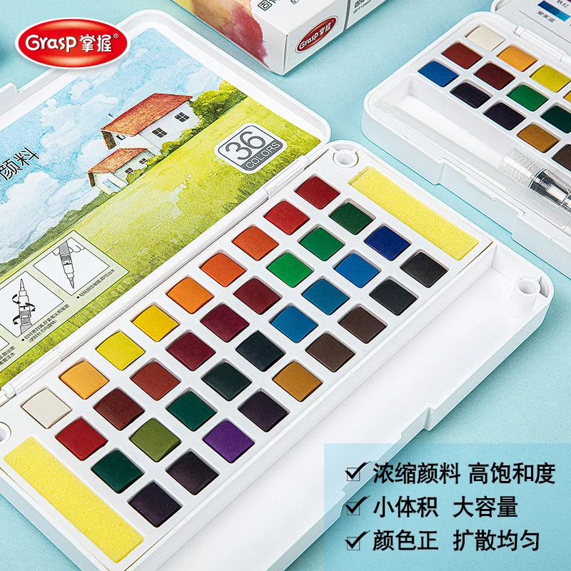 Überlegene 12 Farbe Solide Aquarell Malen Set Mit Wasser Pinsel Stift Faltbare Reise Wasser Farbe Pigment Für Draw Dropshipping