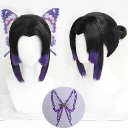 Anime Kochou Shinobu Cosplay Wig Black Purple With Butterfly hairpin Heat Resistant Hair Cosplay Wigs + Wig Cap