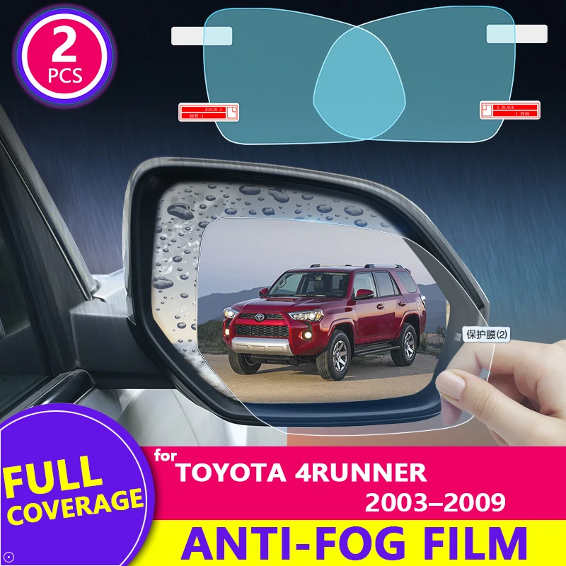 Rain Film Full Cover Rearview Mirror Clear Anti-Fog Rainproof for Toyota 4Runner 2003-2019 N210 N280 SW4 / Hilux Surf Car Goods