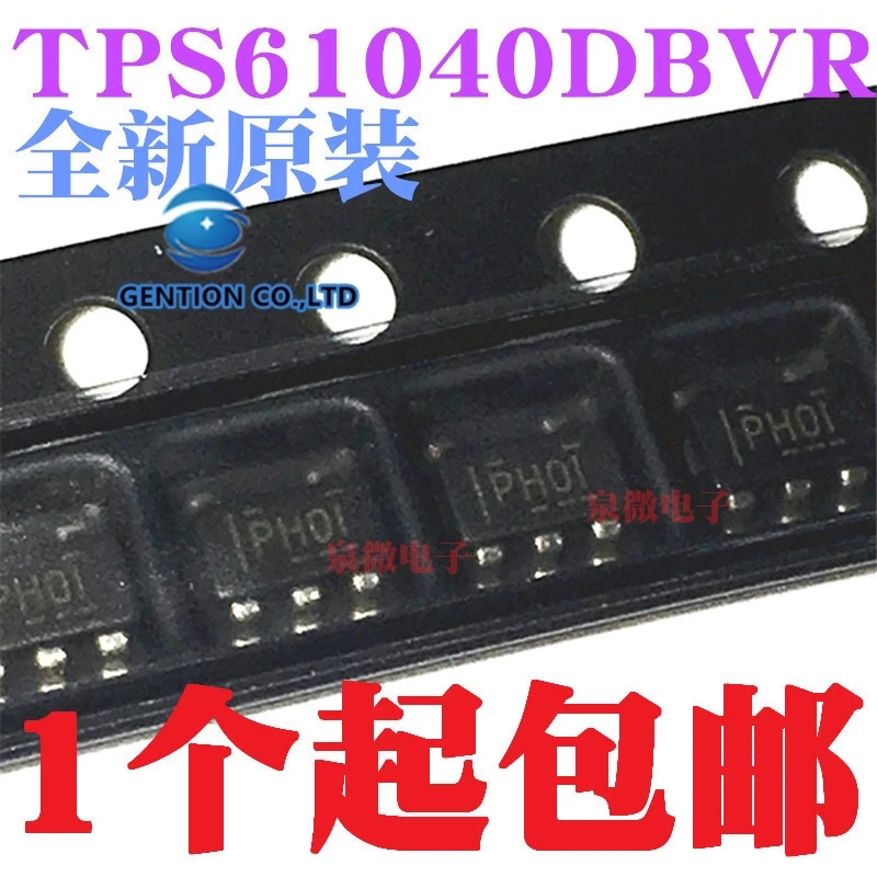 

10PCS TPS61040 TPS61040DBVR PH01 SOT23 in stock 100% new and original