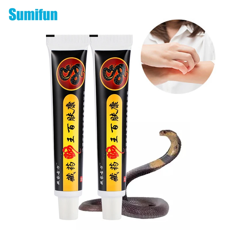 

25g Snake Extract Antipruritic Dermatitis Cream Eczema Psoriasis Antibacterial Ointment Urticaria Anti-itch Treatment Plaster