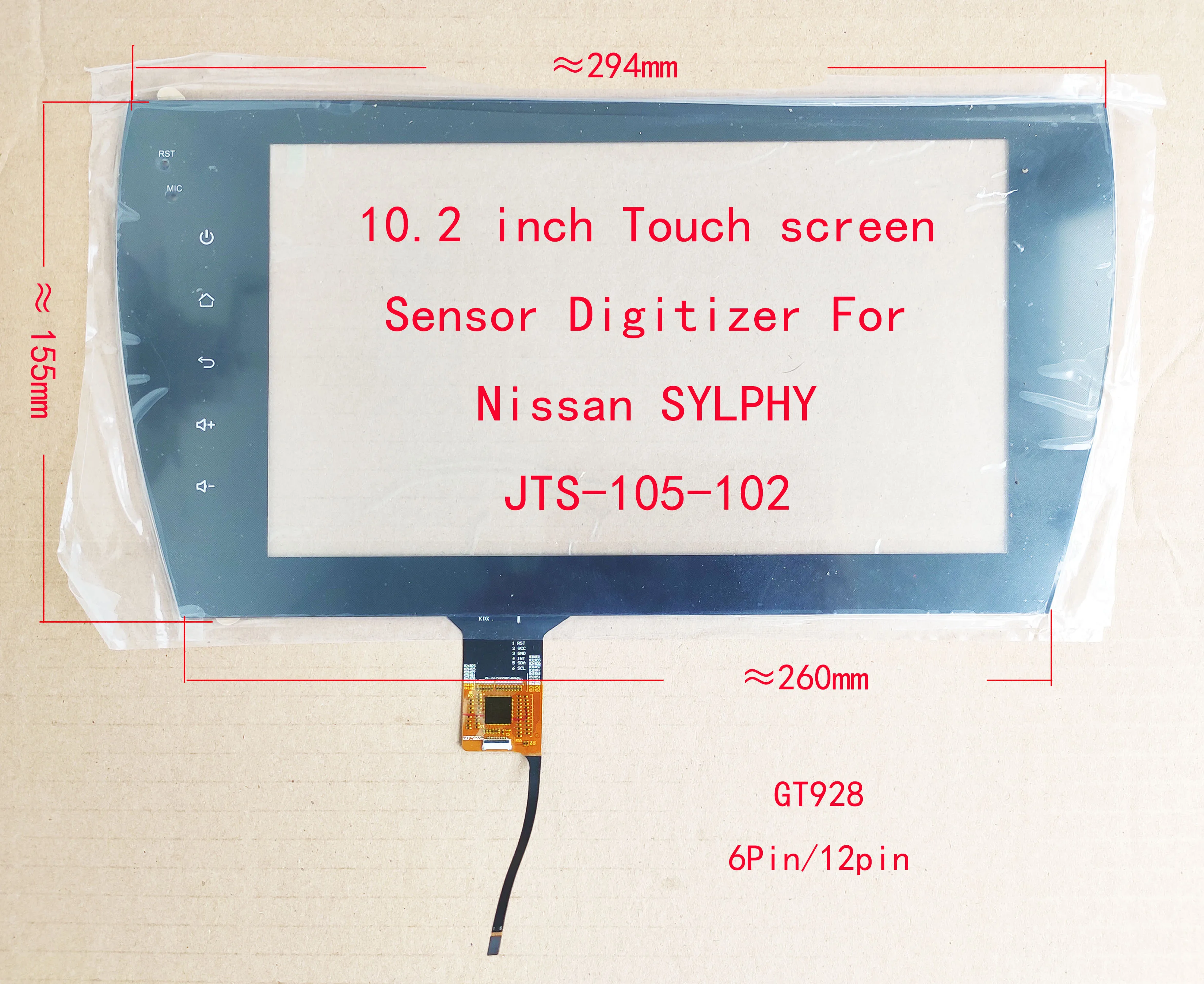 10.2 inch Touch Screen Sensor Digitizer For  Nissan Sylphy Special touch screen digitizer 294*155mm JTS-105-102