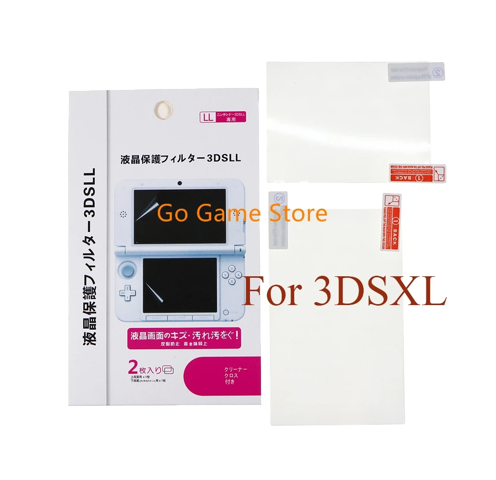 20sets for 3DS XL LL New Promotion HD Clear Top Bottom Touch Protectors for 3DSXL 3DSLL LCD Screen Protective Film