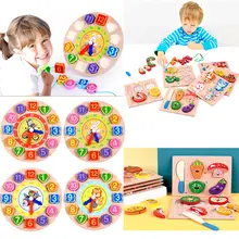 Montessori Math Toy for Children 3-5 #3