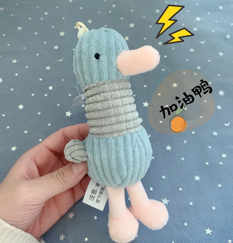 LLavero de pato de peluche para niña, bolsa de pato de dibujos animados Kawaii, adornos de mochila, regalo para amantes, cordón para parejas, accesorios para teléfono