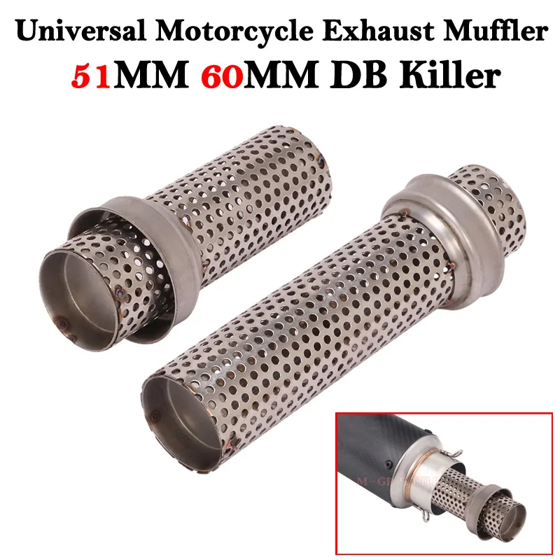 60mm 51mm DB Killer Universal Motorcycle Yoshimura Exhaust Flow Silencer Noise Sound Eliminator Moto Escape Muffler Slip On