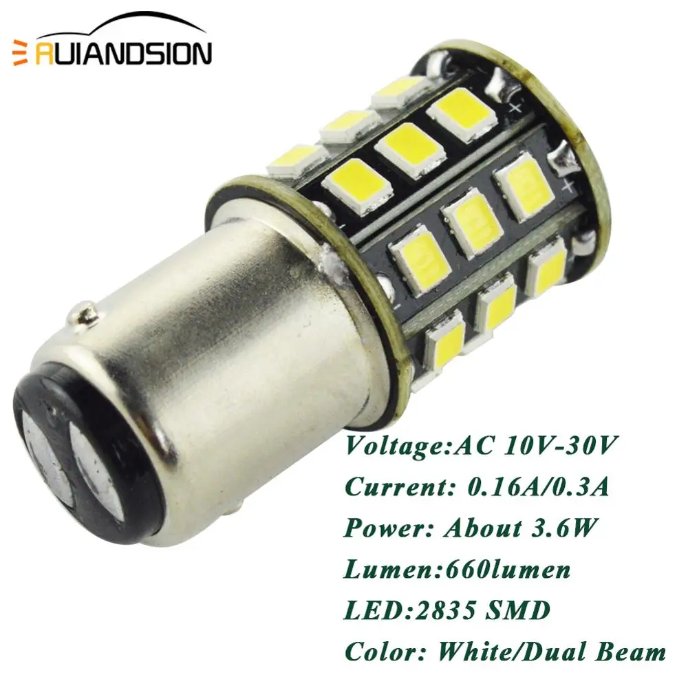 2Pcs 0.35A Auto LED 1157 BAY15D P21/5W BAZ15D 4W White/Red/Yellow 12V 24V P21/4W Car light 2835 33SMD Non-polarity Dual function