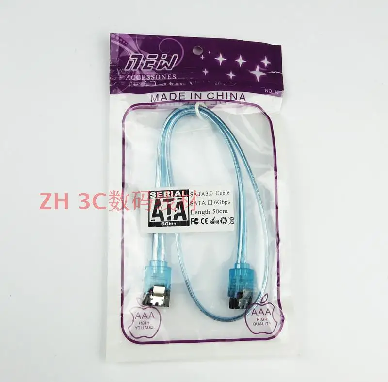 Pure Copper 8-core Shielded Gold-plated SSD Cable 6Gb Sata 3.0 SATA Data Cable Serial Cable 1 Meter