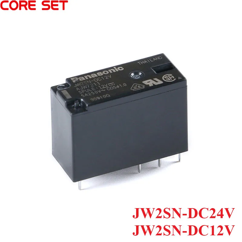 2Pcs Relay JW2FSN DC12V DC24V DC 24V 12V 5A JW2SN-DC12V JW2SN-DC24V Power Relays 8Pins Two Open and Two Closed Relais