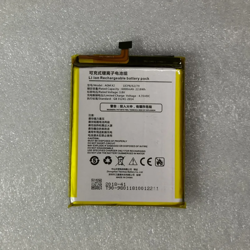 

6000mah new battery for AGM X2 X2 SE batteries