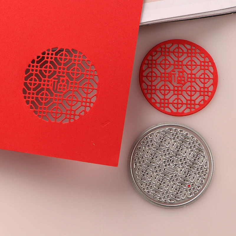 DUOFEN METAL CUTTING DIES Chinese New Year blessing fu Chinese character kanji stencil DIY Scrapbook Paper Album 2020 new