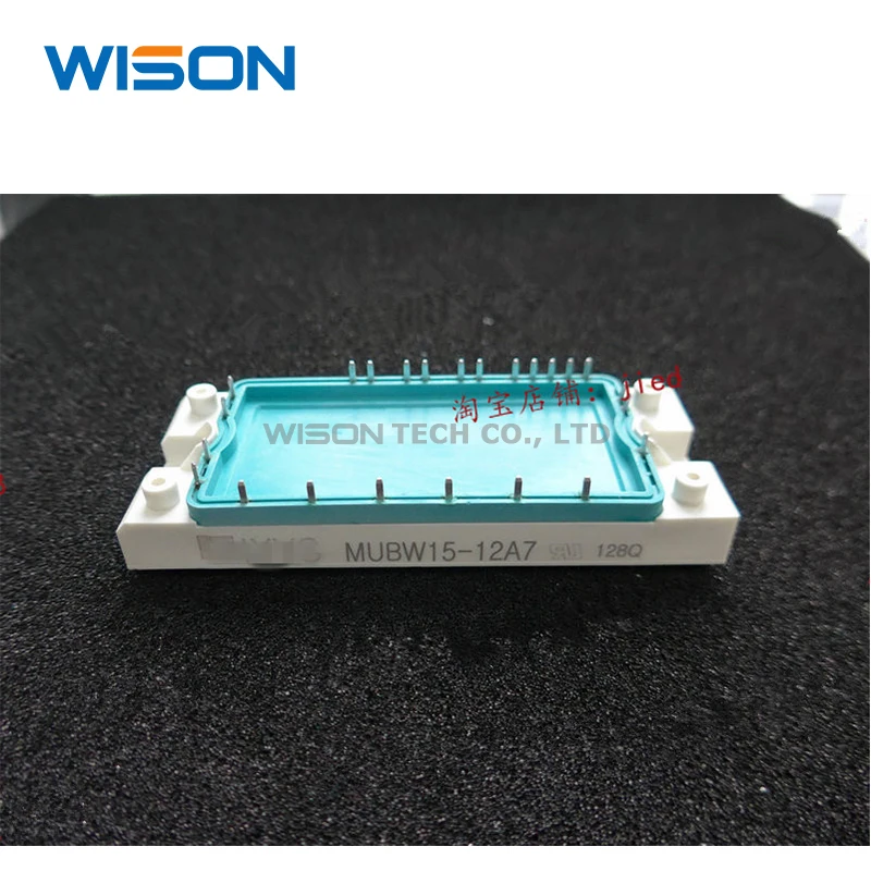 MUBW15-12A7 modul asli Shippin Gratis