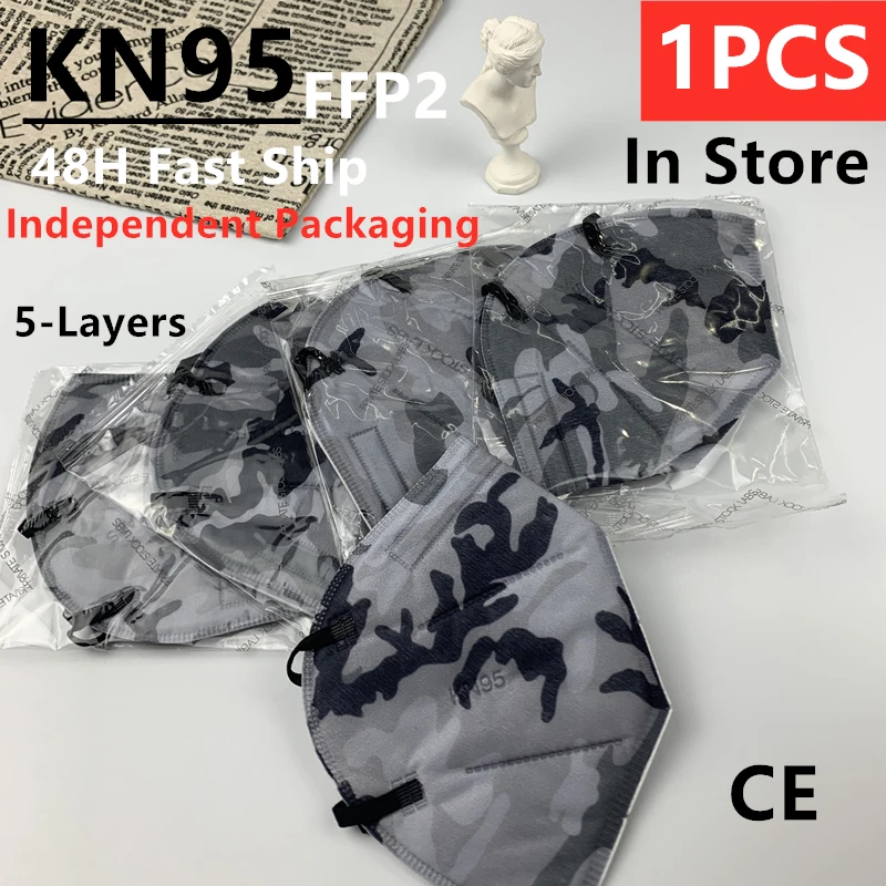 

Spain Fpp2 Ffp2 Independent Grey Camouflage KN95 Protective Face Mask Mаска Mаски Mascarillas Certificadas Masque PM2.5 Ffp2mask