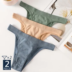 2PCS/Set Thongs Panty Women G-String Sexy Panties Female Underpants Cotton Gusset Underwear Sexy Lingerie Seamless Bikini Briefs