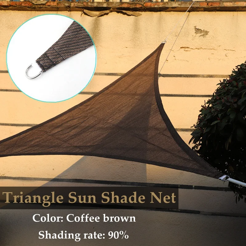 Triangle Sun Shade Net Brown Fabrics Shading 90% Outdoor Anti-UV Cooling Garden Gazebo Shadow Awning Custom Sun-shading Net