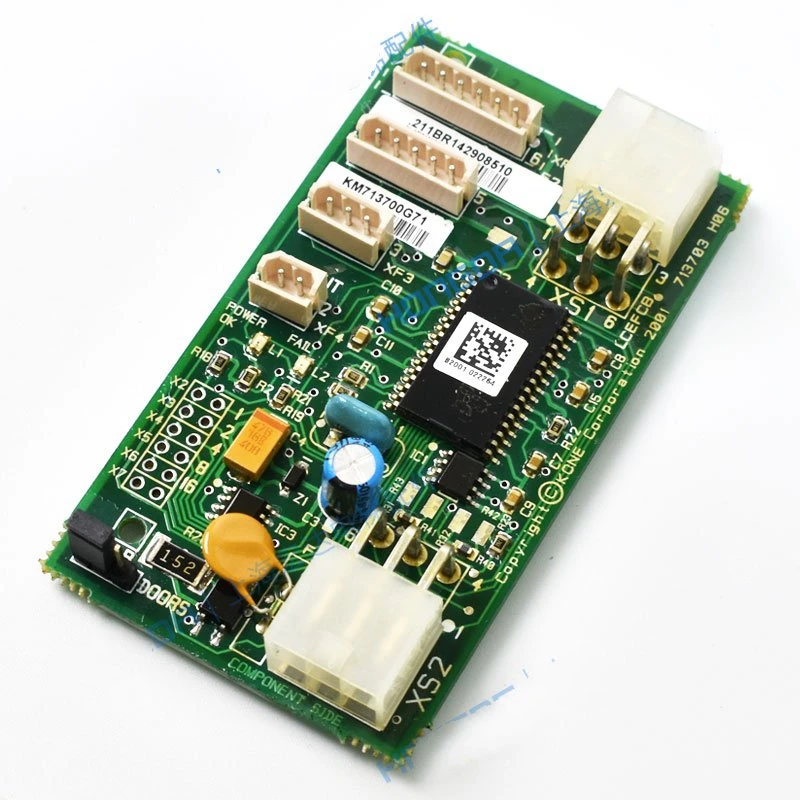 KM713700G11 G51 Shaft Communication Board Elevator Parts Lift Accessories