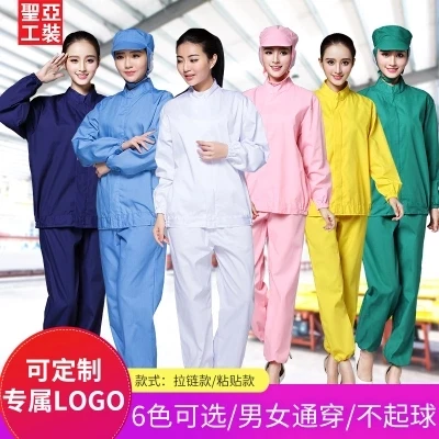 Food suit long sleeve workshop overalls dustproof clothing sterile clothing hygiene clothing working clothes processing