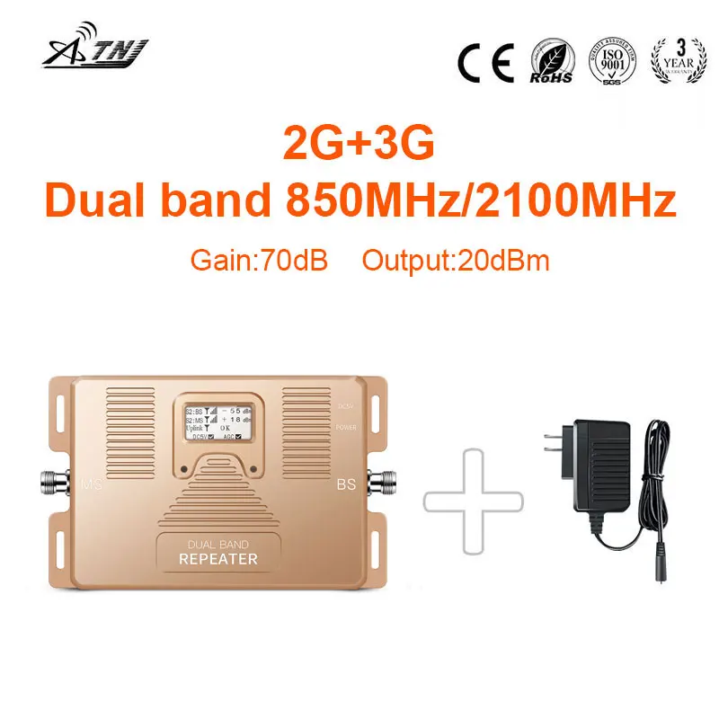 Top Quality!  Dual band 2G,3G 850MHz & 2100MHz, mobile signal repeater booster 2g+3g Cellular signal amplifier only Device