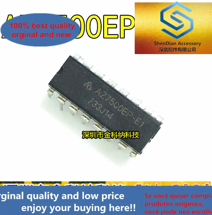 10pcs only orginal new AZ7500EP-E1 AZ7500BP-E1 in-line DIP16 pulse width adjustment control circuit