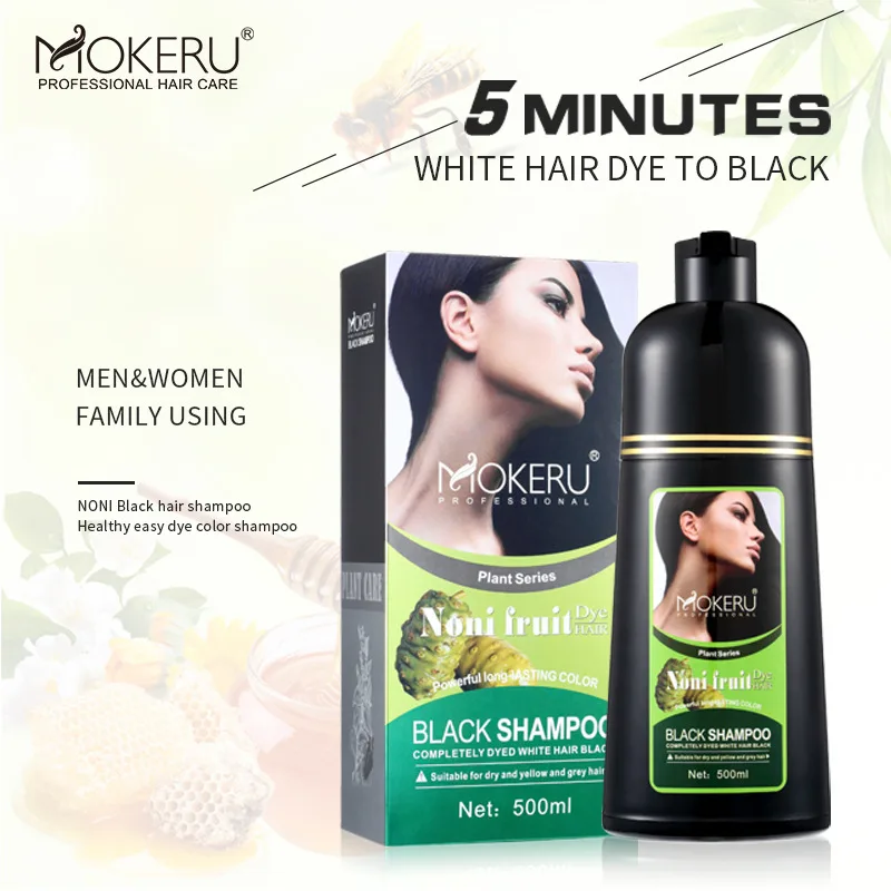 Mokeru Fast Hair Dye Shampoo Plant Essence 5 Minutes Permanent Black Hair Color Dye Cover Gray White Hair Coloring For Men Women