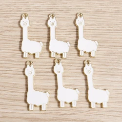 10pcs 15*32mm Animal Charms Cartoon Enamel Alpaca Charms Pendants Fit Necklaces Earrings Keychain DIY Crafts Jewelry Making