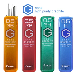 Японский графитовый карандаш Pilot Neox высокой чистоты, 2 шт., свинцовый 0,5 мм, 4H/3H/2H/HB/B/2B/3B/4B, механический карандаш, заправляемые канцелярские принадлежности