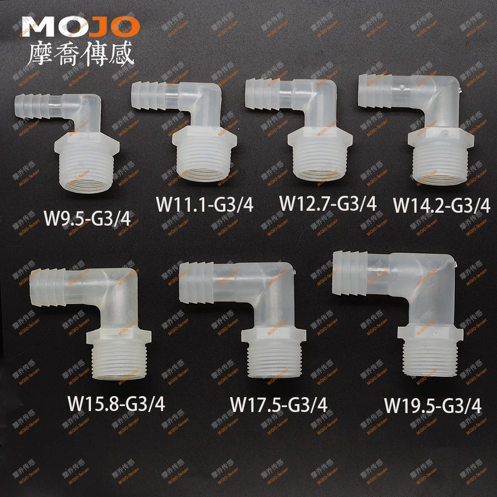 

2020 Free shipping MJ-W17.5-G3/4 flexible pp pipe connector (100pcs/lots)