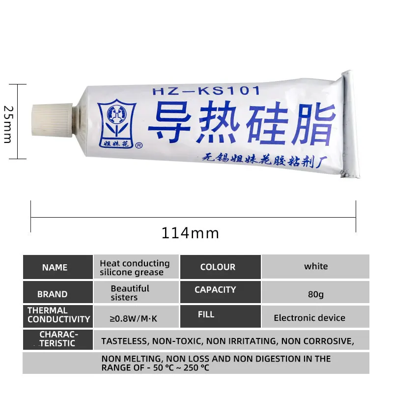 Termostato termostato de vejiga caliente, dispensador de agua, pasta radiante de silicona, pasta de grasa de silicona, conducción de calor de CPU