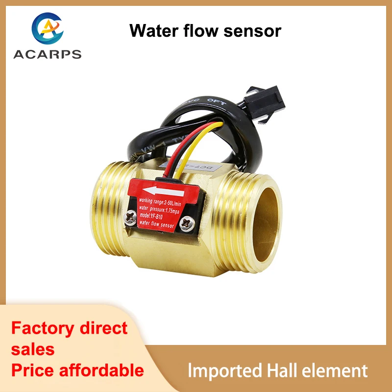 

1/2" 3/4" 1" Water Flow Sensor Brass 1.75MPa Hall Sensor Turbine Flowmeter DC5~18V Used To Measure The Flow Of The Medium