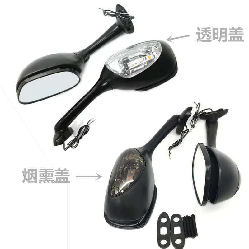 Motorcycle Rearview Side Mirrors For SUZUKI GSXR GSXR600 GSXR750 GSXR1000 with Turn Signal Light K5 K6 K7 K8 05 06 07 08 09 10