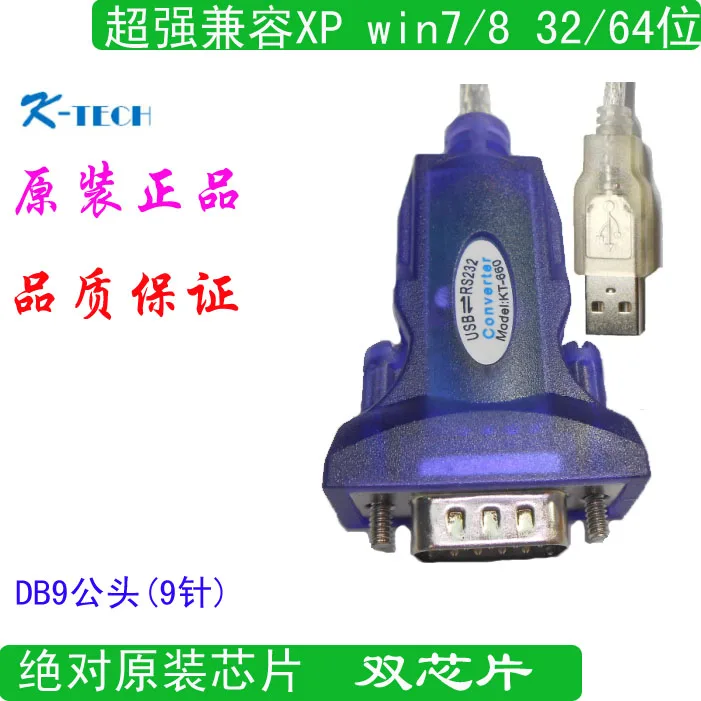 STM32F103C8T6 التحكم الصناعي مجلس 2-طريقة RS485 التحكم الصناعي مجلس الحد الأدنى نظام مجلس التنمية C8T6 مجلس