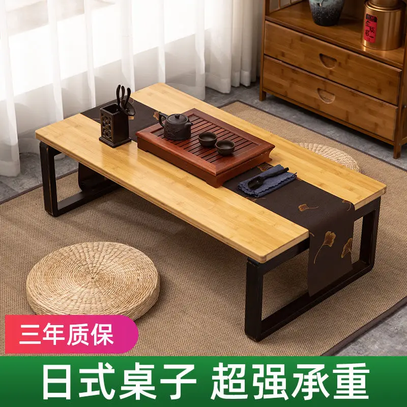 Modern minimalist Japanese-style balcony bay window coffee table tatami table home floor table folding solid wood Zen low table