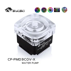 Bykski CP-PMD3COV-X DDC Pump - RGB/A-RGB PC Water Cooling Pump with High-Lift 6 Meters 600L/H Flow DC12V 15W Maximum Speed 5000r